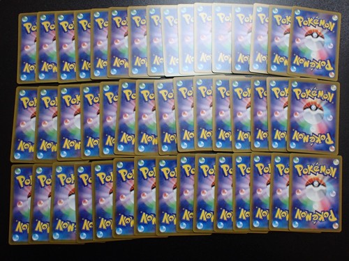 Pokemon Card Non Holo Shining Pikachu Lot Of 46 SET 023/071 025/165 etc #4554 - Picture 9 of 16