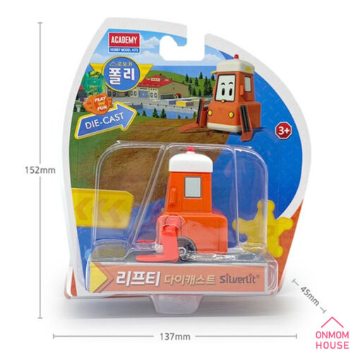 Robocar Poli Diecast Car Toys Figures Collection 27 Series - Picture 119 of 239