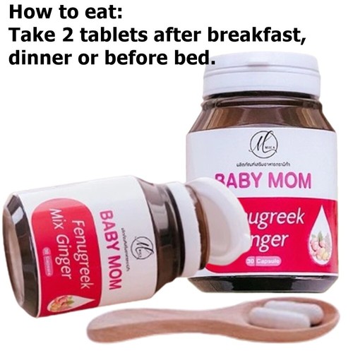 6X Baby mom Increase Breast Milk Mom Breastfeeding Supply Natural Herbal 30 Caps - Picture 7 of 8