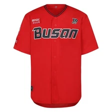 KBO Korean Baseball Lotte Giants 2025 Professional Dongbaek (Camellia) Jersey