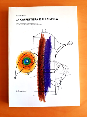 アート・デザイン・音楽 LA CAFFETTIERA E PULCINELLA Riccardo LA CAFFETTIERA E PULCINELLA Riccardo