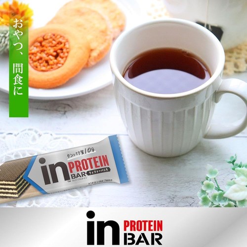 In Bar Protein Vanille (14 Stück x 1 Box) Proteinriegel Kakao Waffel und Va_ - Bild 4 von 6