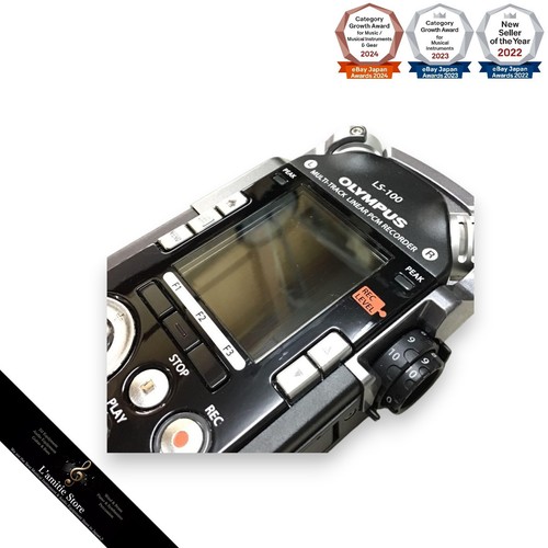 OLYMPUS LS-100 Multi-Track Linear PCM Voice Recorder 140dBspl XLR LS100 getestet - Bild 5 von 10