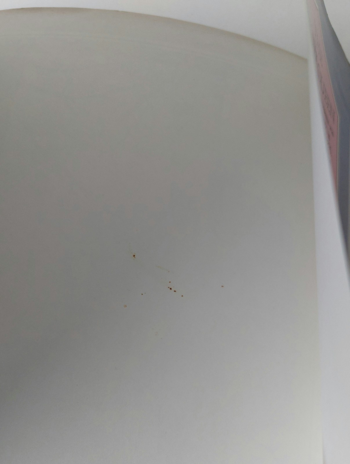 Picture 20 of 23