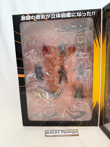2004 Bandai Godzilla Final Wars Super Picture Book Figur Set 16 Typen 50th - Bild 2 von 9