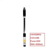 144MHz/430MHz SMA-M/BNC Handheld Radio Antenna For BaoFeng For Kenwood