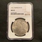 1921-P U.S. MORGAN SILVER DOLLAR - MS 62 - NGC GRADED!