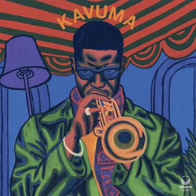 Audio Cd - Mark Kavuma - Kavuma  - Ubuntu Music -D- Neu