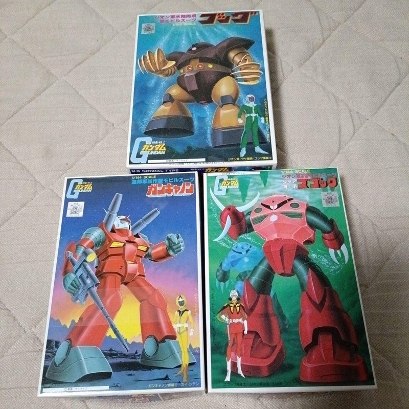 1/144 Gundam Plastic Model Kit Set of 3 Vintage Gunpla Series Bandai