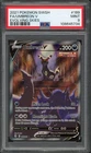 Pokemon PSA 9 Mint Evolving Skies Alt Art Umbreon V 189/203