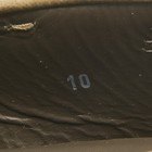 Picture 7 of 9