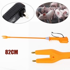 Magrath Yellow Hot Shot Prod Shocker Handle Cattle Swine Prod 9/" Shaft New