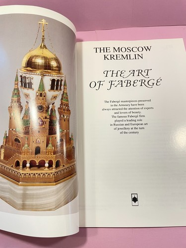 1995 The Moscow Kremlin The Art of Faberge Booklet of Works from the Armoury - Picture 3 of 5