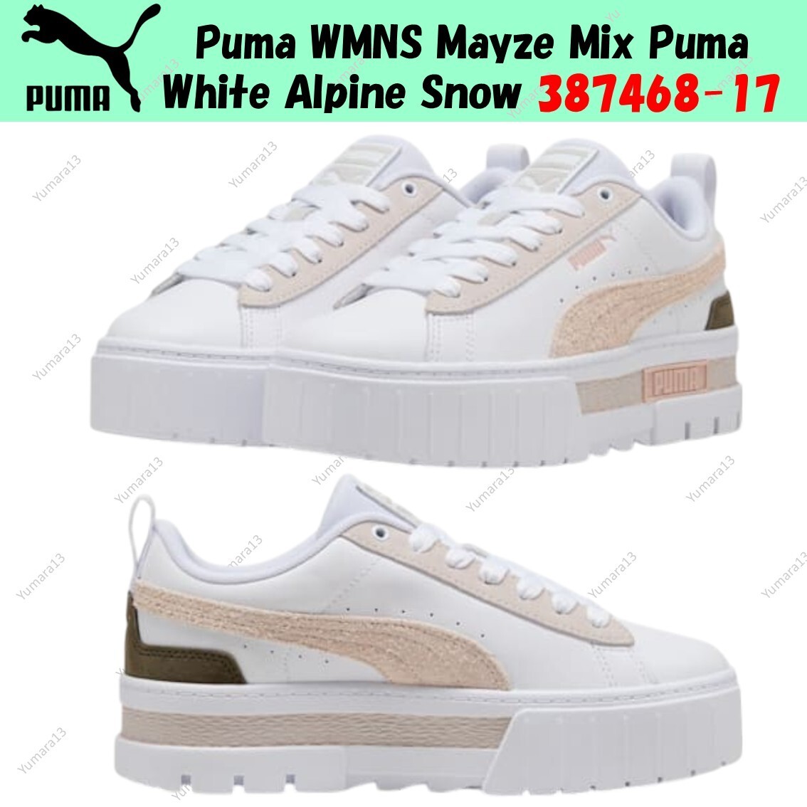 mi-me＊ページ BOUNCE SEE-THROUGH CREPE – ISSEY MIYAKE ONLINE STORE