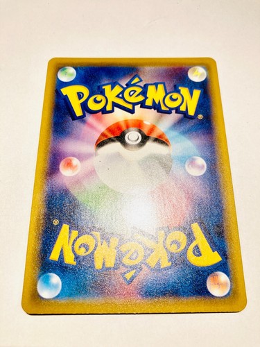 Marnie Foil Pokemon Card Game 020/022 Vrey Rare From Japan Nintendo F/S - Picture 12 of 12