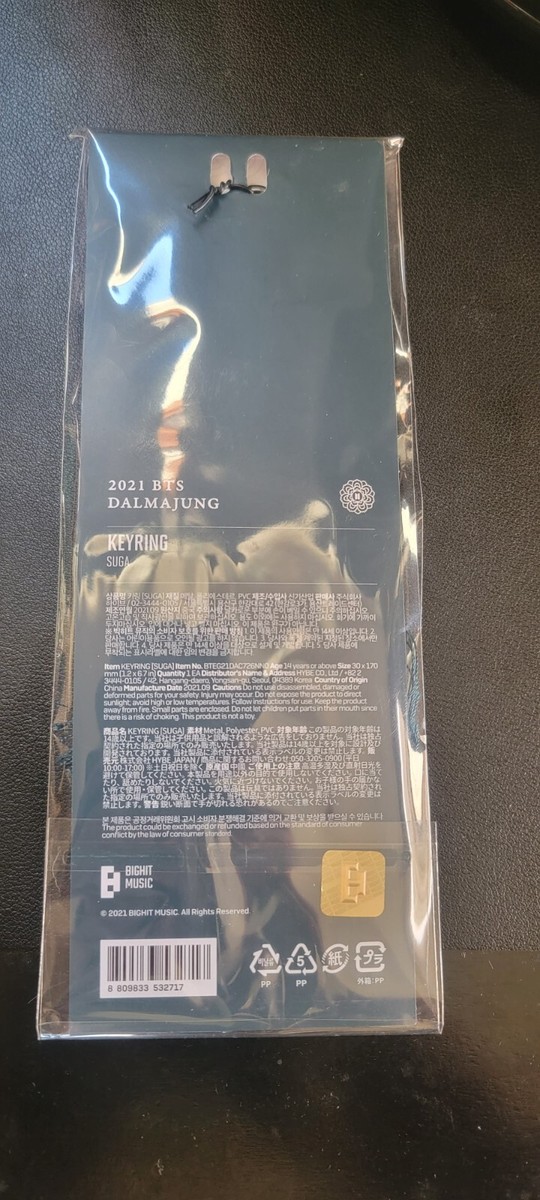 BTS バタフライドリーム 展示会 マグネット SUGA BTS 2021 Dalmajung Suga Keyring | eBay