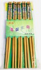 (10 Pairs) 9.5" Natural Bamboo Wooden Chopsticks Set Reusable Classic Style