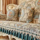 Embroidery Lace Jacquard Non-slip Sofa Cushion Cover Couch Covers Towel Decor