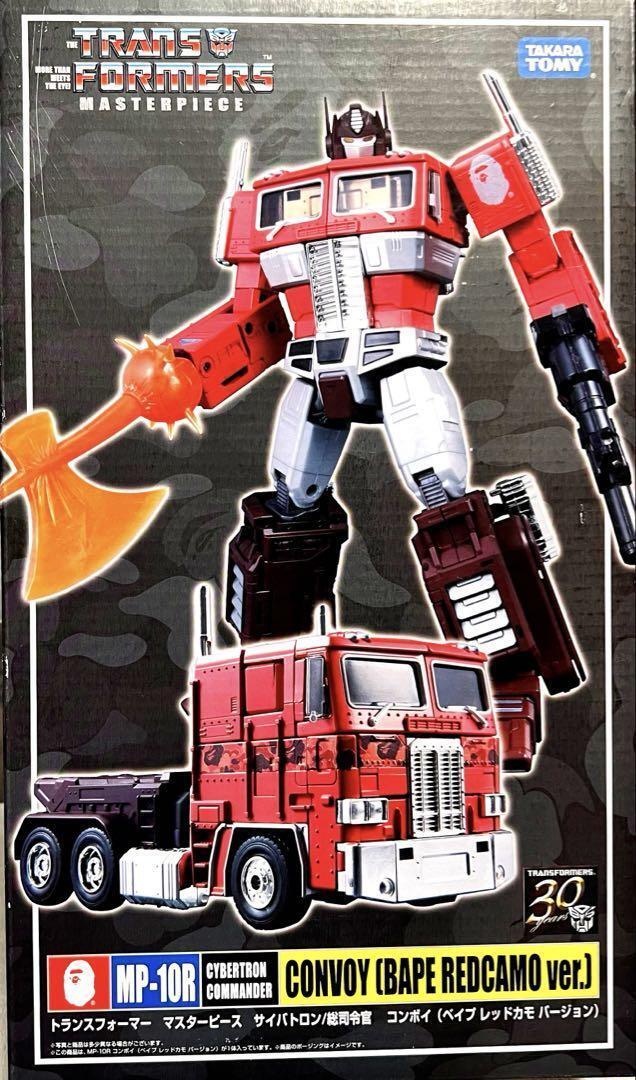 Transformers Masterpiece MP-10R Convoy Bape Redcamo Ver. - Red Transformers Masterpiece MP-10R Convoy Bape Redcamo Ver. - Red