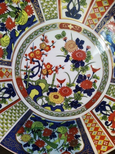 Vintage Chinese Plate made in Japan - Picture 2 of 6