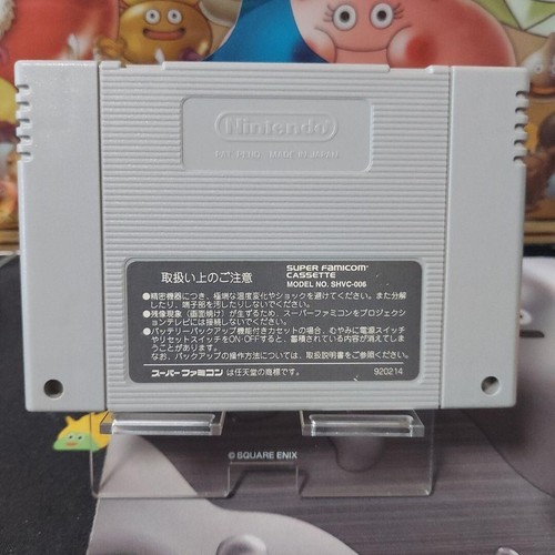 Melfand Stories SFC Super Famicom Game Tested Cartridge Only Used - Picture 2 of 6