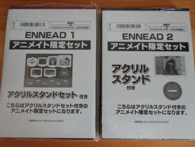 ENNEAD ANIMATE LIMITED SET MOJITO Vol. 1-6 First Edition