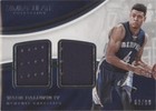 2016-17 Panini Immaculate Collection - Wade Baldwin IV #DM-WB