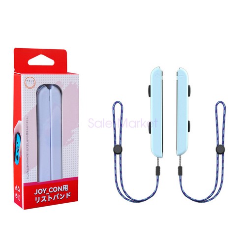 2PCS Gamepad Handle Lock Wrist Strap Lanyard For Nin-tendo Switch Game Joy-Con - Picture 9 of 35