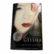 Memoirs of a Geisha Arthur Golden VTG Women Trade Geiko Human Trafficking Erotic