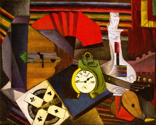 Diego Rivera El Reloj Alarma - LIENZO O IMPRESIÓN DE PARED ARTE - Imagen 2 de 2