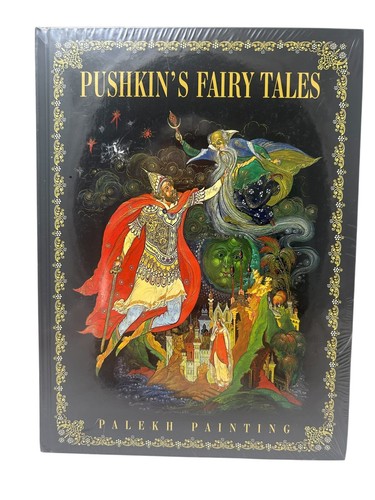 Puschkins Märchen - Palekh Gemälde Hardcover Buch - 2007 (Fabrikversiegelt) E3