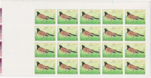 (F34-20) 1995 Laos set of 4 imperforated error 20 block birds 80stamps (T) (ZP54 - Picture 2 of 4