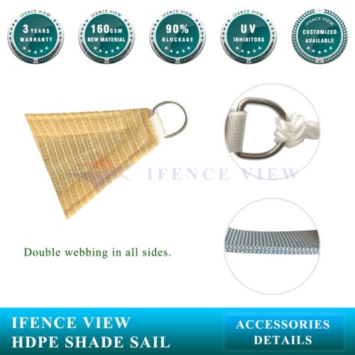 Ifenceview beige rechteckig 12'x16' UV Sonnenschutz Segel Pool Überdachung Markise Outdoor - Bild 3 von 7