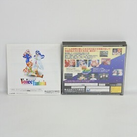 VOICE FANTASIA S Sega Saturn 0869 ss