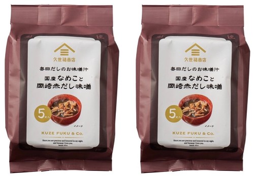 Kuze Fuku Freeze Dried Nameko Miso Soup Soy Prepared Instant Food Japanese 42.5g - Picture 16 of 42
