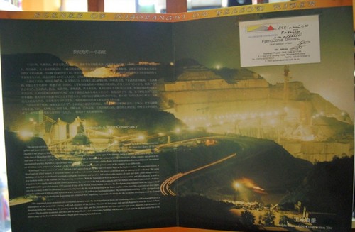 Cina Folder SCENES OF XIAOLANGDI ON YELLOW RIVER BEIJING HONGNA - Foto 3 di 9