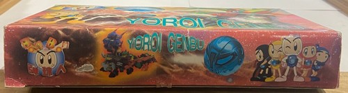 Yoroi Genbu A-15. Action figure from Bakugaiden IV. Made in China. - Imagen 5 de 10