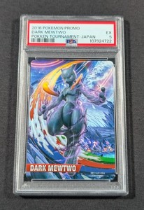 Mewtwo Dark | eBay