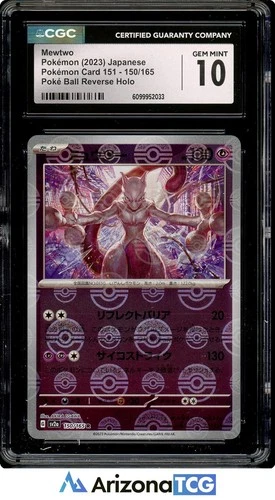 Pokemon 2023 Mewtwo 150/165 Poke Ball Reverse Holo 151 Japanese GEM MT CGC 10