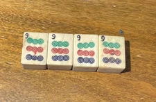 Lot 4 Vintage Mahjong 9 Dot Tiles Bone & Bamboo - Dovetail 