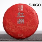 100g Yunnan Dian Hong Tea 2020 Red Moisten Mini Tea Cake Old Tree Black Tea 