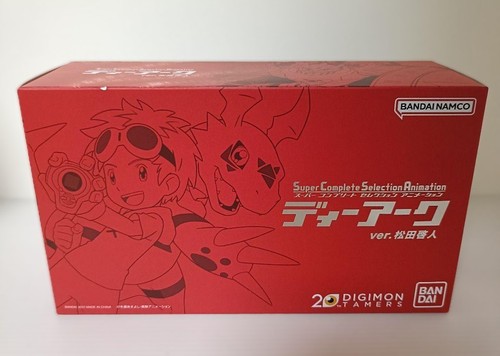 Digimon Tamers SCSA D-Ark Takato Matsuda Version Bandai Premium Japan getestet - Bild 1 von 21