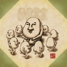 88kasho Junrei - 0088 [CD]