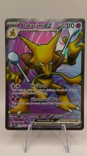 Alakazam ex 188/165 Sv: Scarlet & Violet 151 Holo