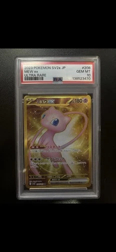 Pokémon TCG Mew ex SV2a 208/165 Ultra Rare Holo EX Japanese PSA 10