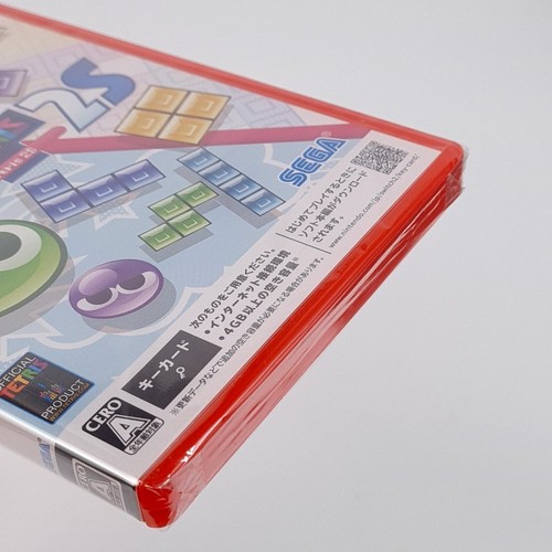 Puyo Puyo Tetris 2S Nintendo Switch 2 Japan (KEY CARD) [Multi-Language/Puzzle] N - Picture 7 of 7
