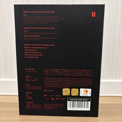 BTS Map of the Soul ON:E Blu-ray Japan Original Release New