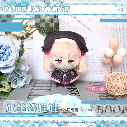 Yurizono Seia Tachibana Hikari Tachibana Nozomi Anime Peluche Bambola Ciondolo Giocattoli - Foto 7 di 7