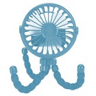 Practical Stroller Fan Multi-purpose Night Light Electric Fan Mobile Phone Holde