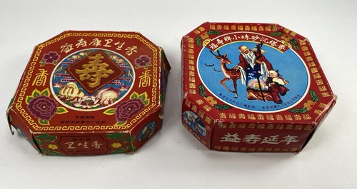 Rare Vintage Incense 2 each Original Box Circa Oriental Japan Asian - Picture 18 of 24